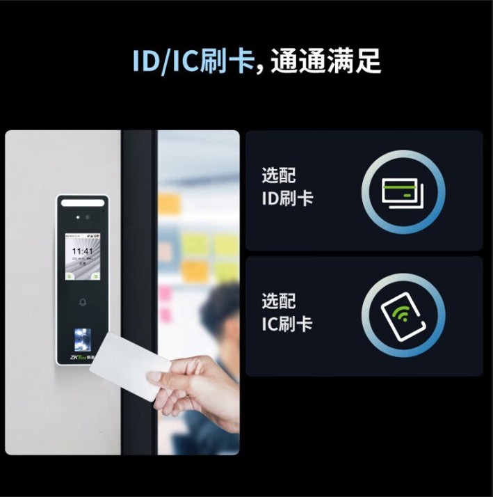 青岛指纹门禁机安装案例 - {dede:global.cfg_webname/}